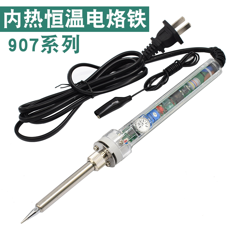 Jiufu brand temperature regulating anti static electric iron 60W microcomputer controlled precision electric iron constant temperature electric iron