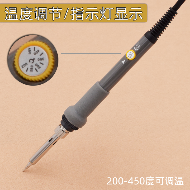 Export gray temperature regulating electric iron internal heat 936 type electric welding iron foreign trade European standard EU customized electric iron