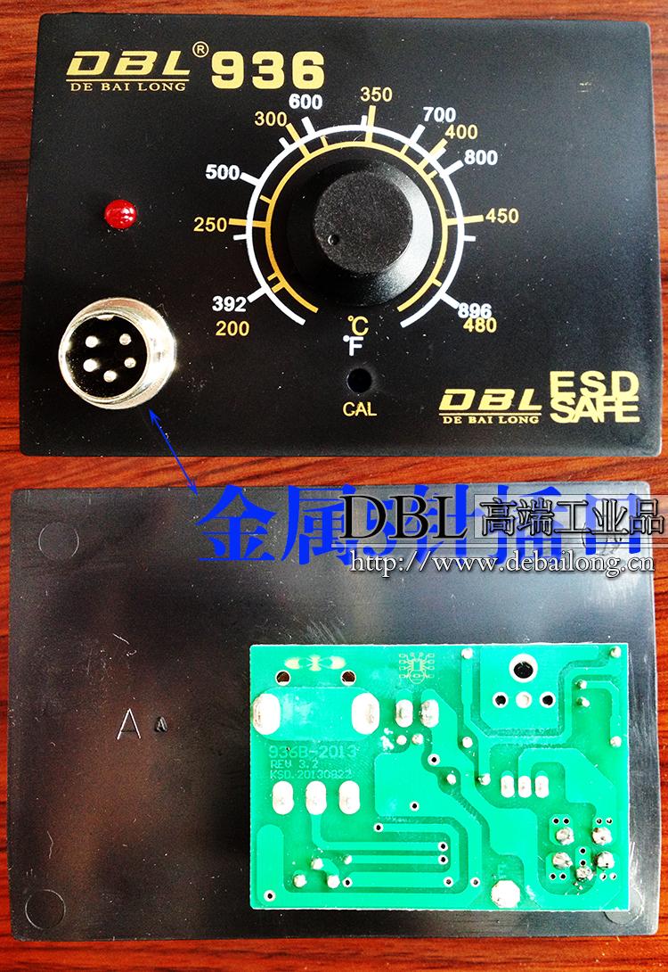 A1321 circuit board assembly 936 dbl936 main board assembly temperature control board temperature control board 24 V