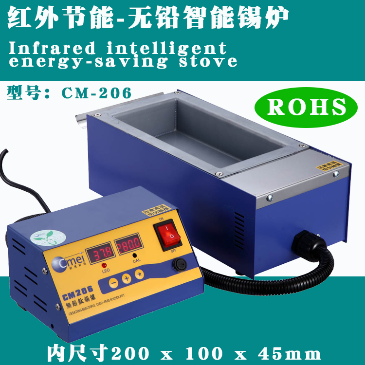 Split leadless soldering tin furnace