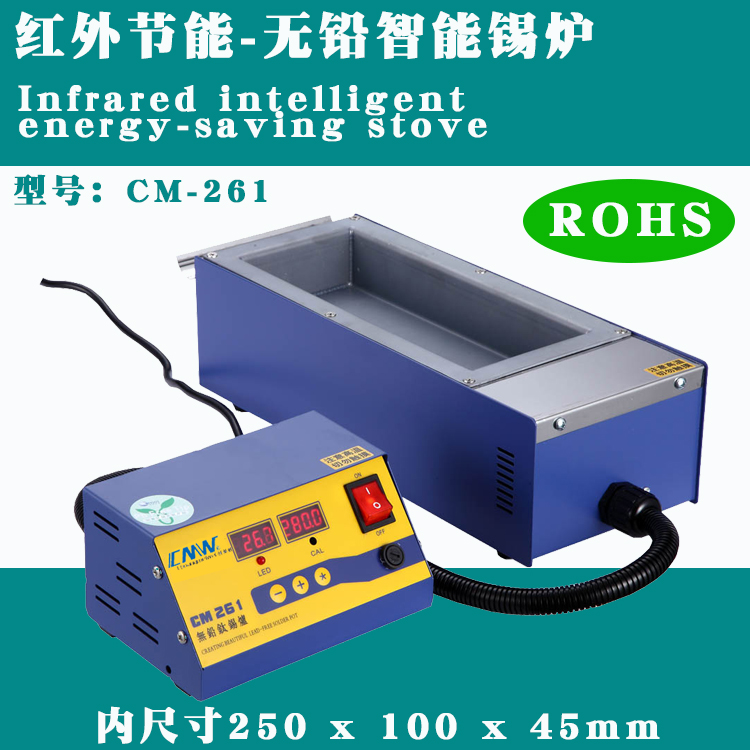 Split leadless soldering tin furnace