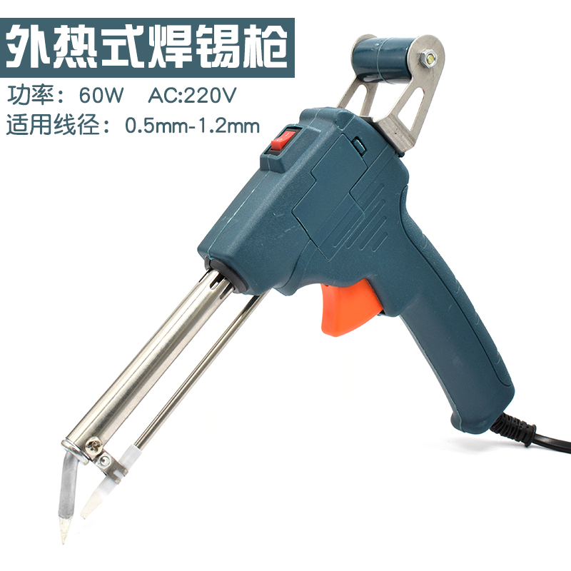 External heat manual soldering gun